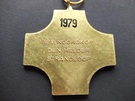 Sv Noordkop atletiek, Den Helder strandloop.1979 (2)
